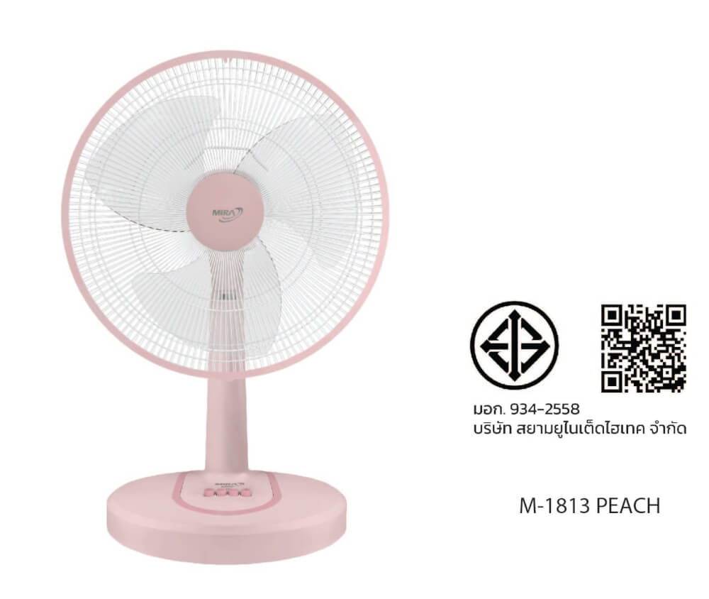 พัดลมตั้งโต๊ะ 18 นิ้ว MIRA M-1813 PEACH_2